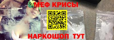 а пвп мука Бузулук