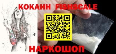стаф Будённовск