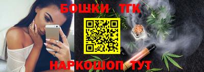 а пвп мука Бузулук