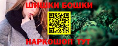 MDMA Брянск