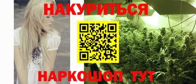 мяу мяу мука Бугуруслан