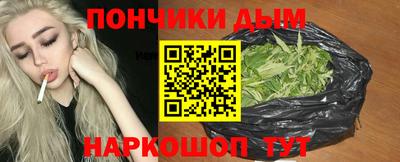 а пвп мука Бузулук