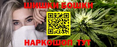 а пвп мука Бузулук