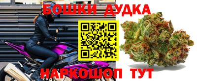 а пвп мука Бузулук
