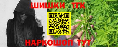 стаф Будённовск