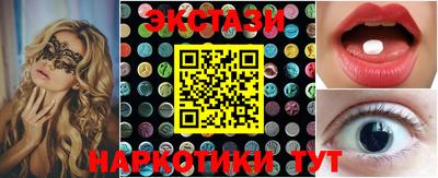 мяу мяу мука Бугуруслан