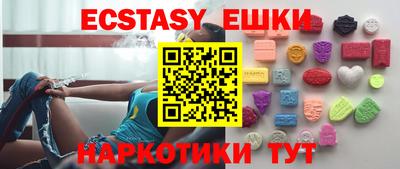 а пвп мука Бузулук