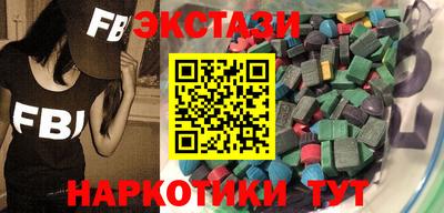 стаф Будённовск