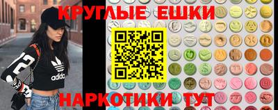 мяу мяу мука Бугуруслан