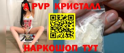 мяу мяу мука Бугуруслан