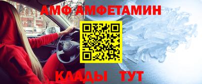 а пвп мука Бузулук