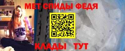 стаф Будённовск