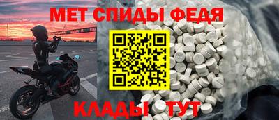 а пвп мука Бузулук