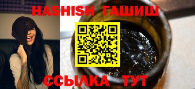а пвп мука Бузулук