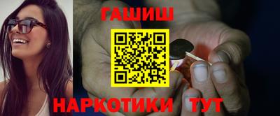мяу мяу мука Бугуруслан
