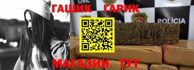 а пвп мука Бузулук