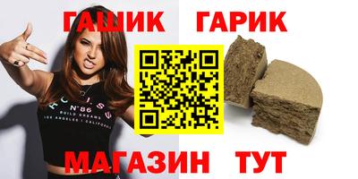стаф Будённовск