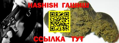 стаф Будённовск