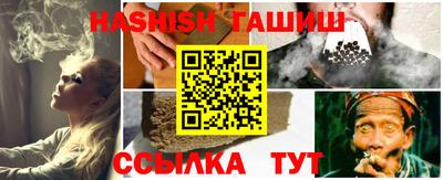 а пвп мука Бузулук