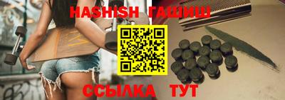 мяу мяу мука Бугуруслан