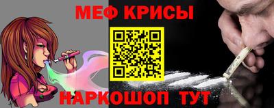 стаф Будённовск